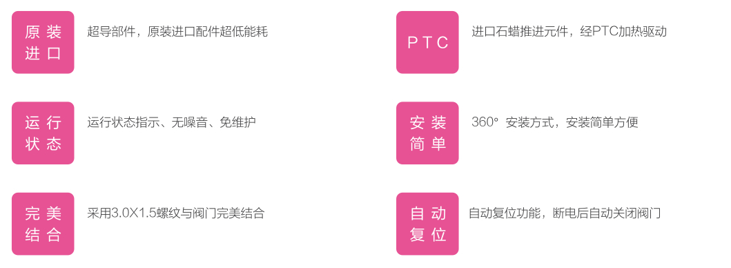 1509778958423302.jpg kongzhi-D-40-46-50-Teidian.jpg